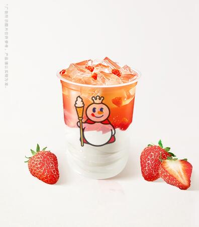 草莓摇摇奶昔.jpg