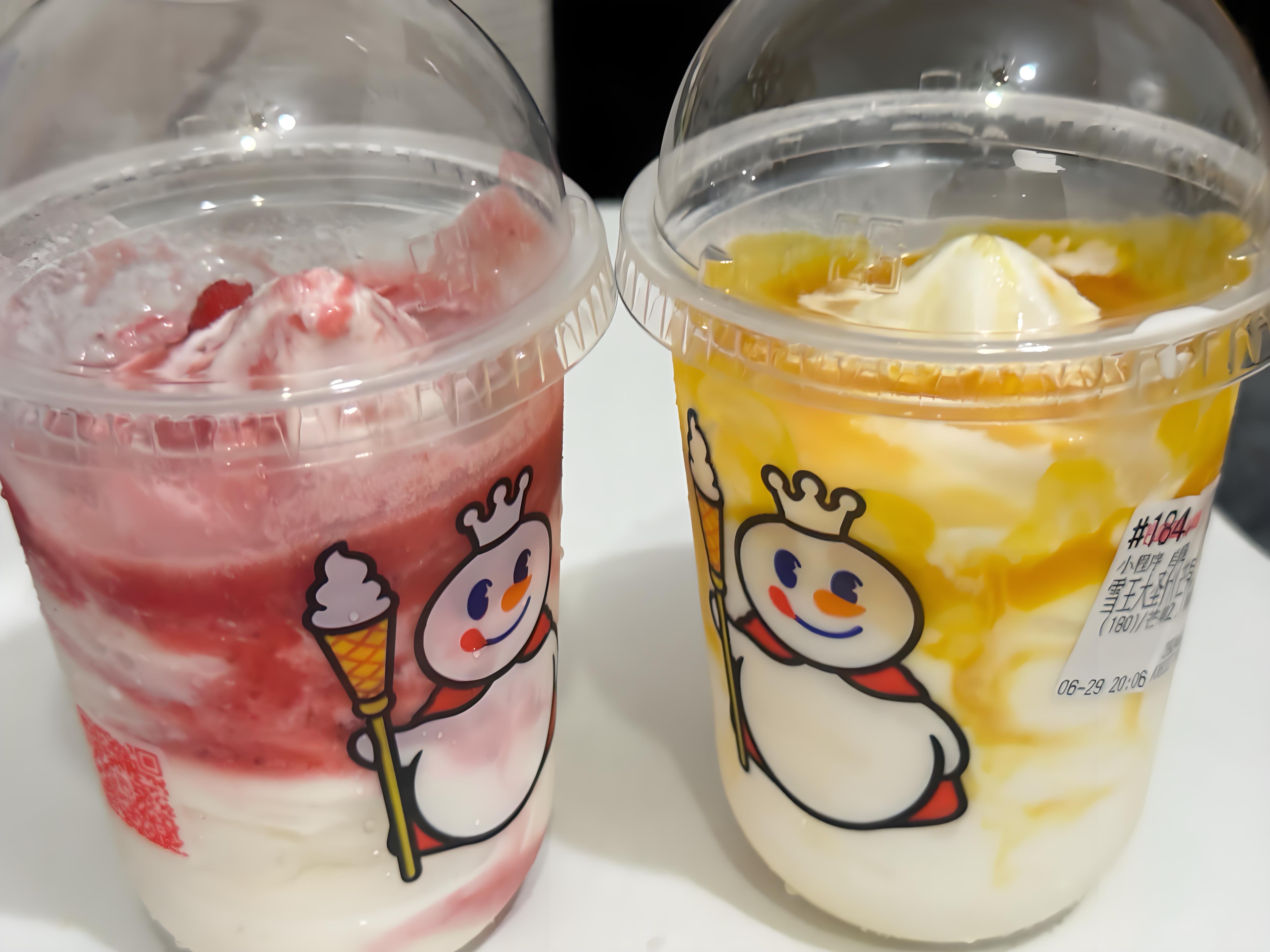 蜜雪冰城官网加盟
