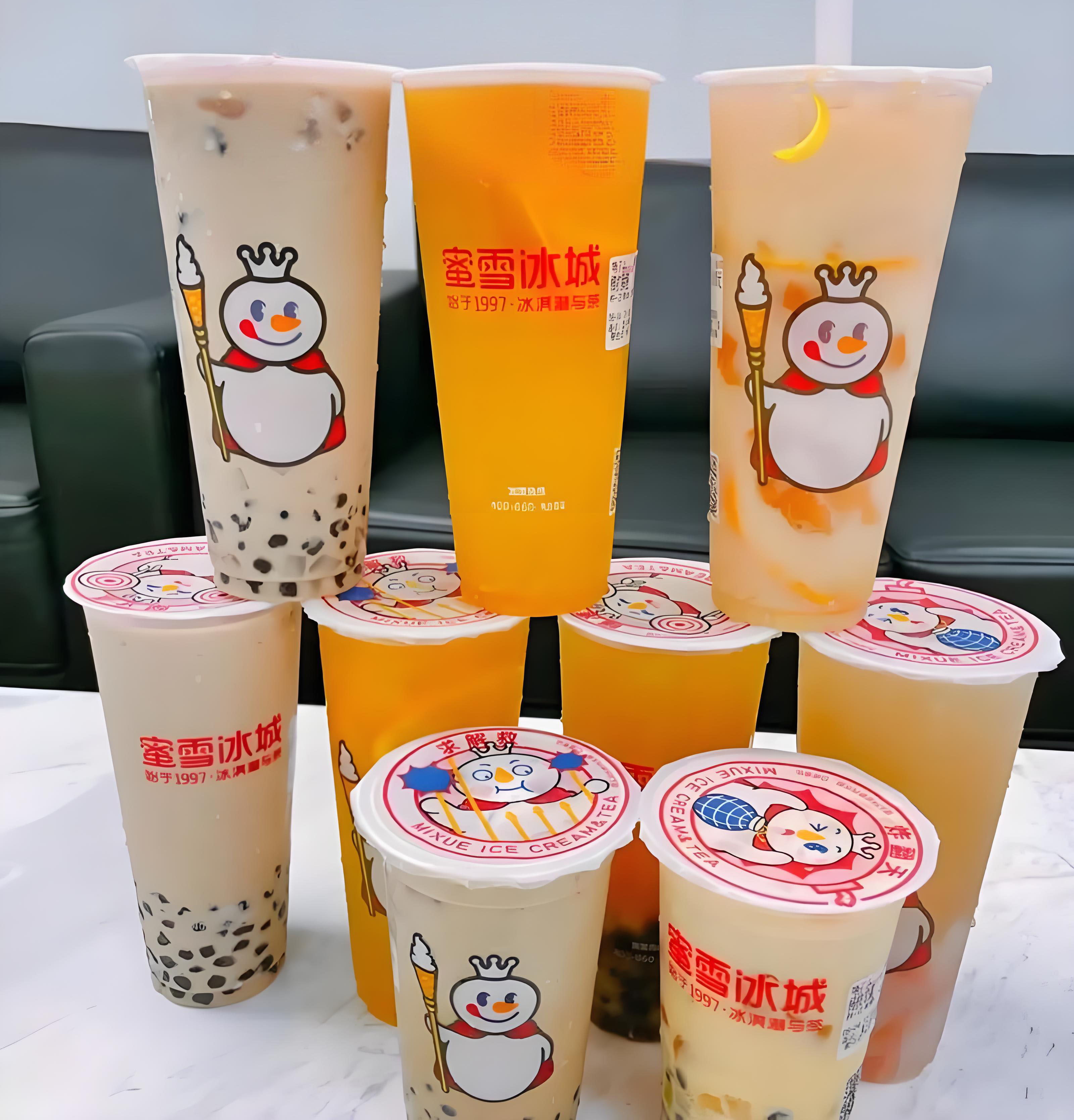 蜜雪冰城