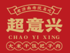 济南超意兴快餐加盟费多少
