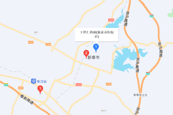 泰安市医院店.png