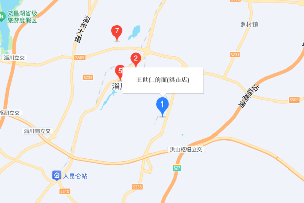 洪山店.png